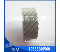 正宗齒輪滾刀產(chǎn)品信息詳解 選型、參數(shù)與應(yīng)用指南
