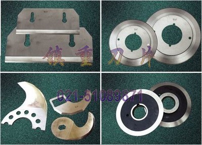 專業(yè)解析 上海切粒機滾刀——鎮(zhèn)重刀具廠的產(chǎn)品優(yōu)勢與價格指南