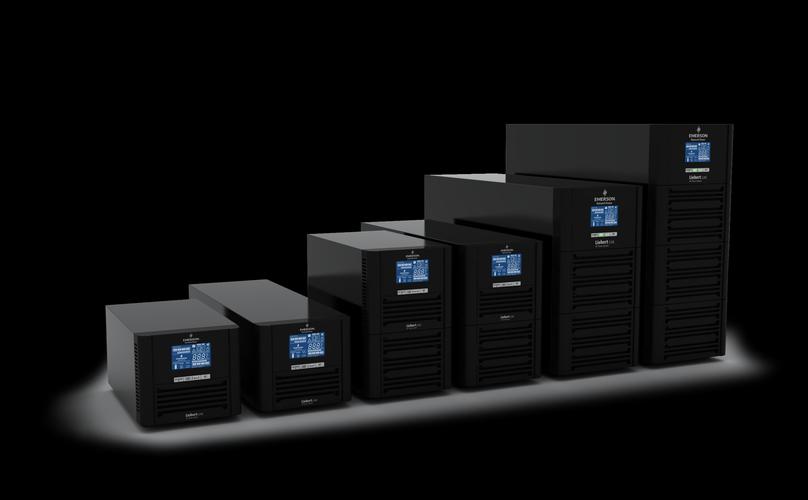 艾默生ups電源新款gxe系列
